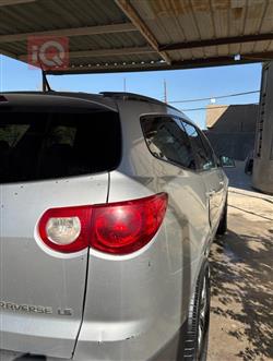 شيفروليه ترافرس